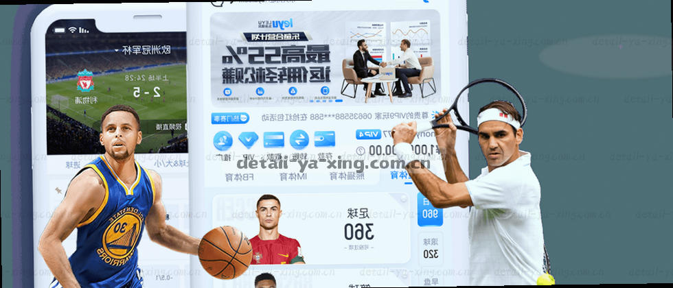 守护隐私，安全同行